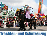 Trachten- und Schützenzug 2008 (Foto: Martin Schmitz)